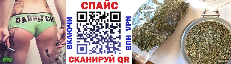 blacksprut рабочий сайт  Багратионовск  БУТИРАТ BDO 