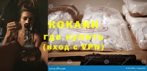 гашишное масло Семилуки