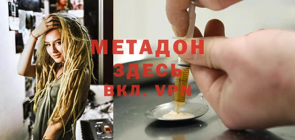 гашишное масло Семилуки