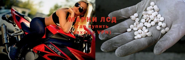 меф VHQ Аркадак