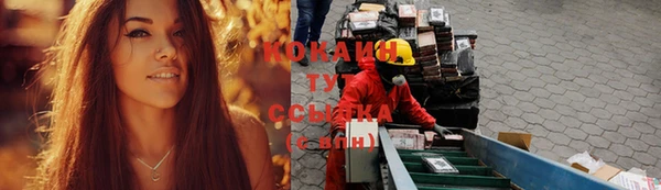 гашиш Семёнов