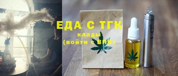гашиш Семёнов