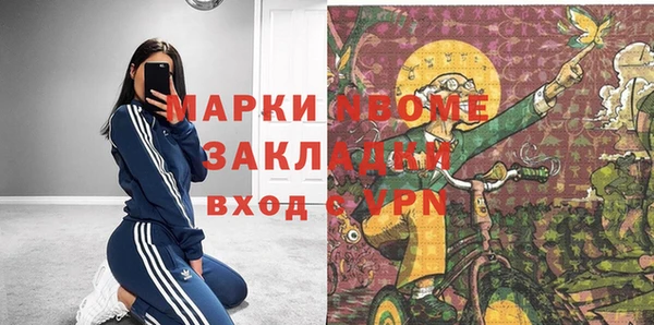 гашиш Семёнов