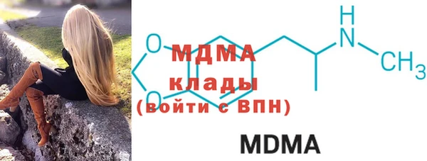 меф VHQ Аркадак