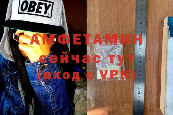 гашишное масло Семилуки