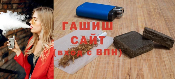 мескалин Семикаракорск