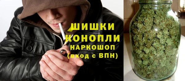 мескалин Семикаракорск