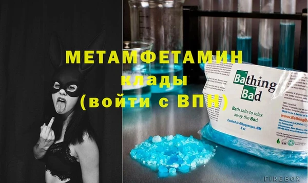 гашиш Семёнов
