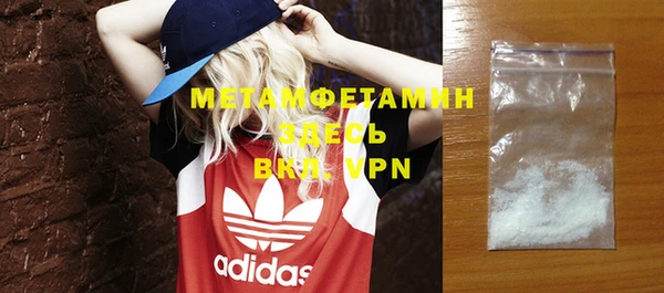 гашишное масло Семилуки