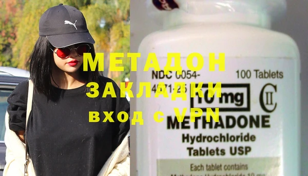 гашиш Семёнов