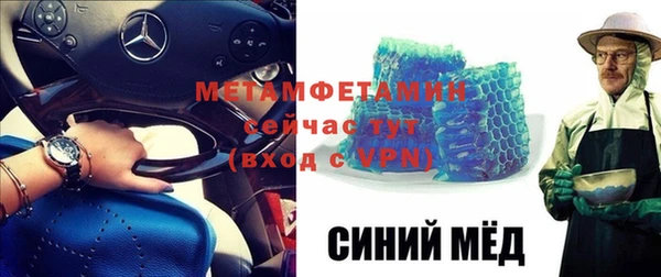 гашиш Семёнов
