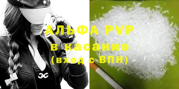гашишное масло Семилуки