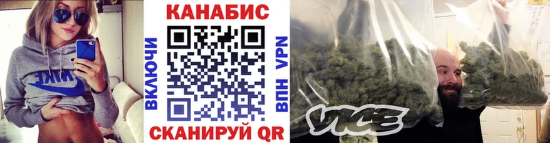 Бошки марихуана OG Kush  Багратионовск 
